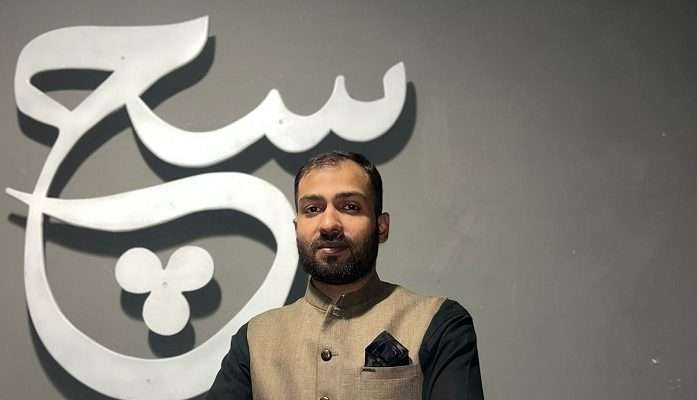 syed muhammad asad islamabad
