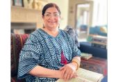 جَلا وطن کی مناجات