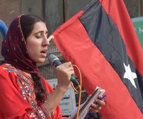 hina hakim jatoi