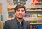nasib bacha yousafzai