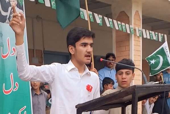 saleem adil multan