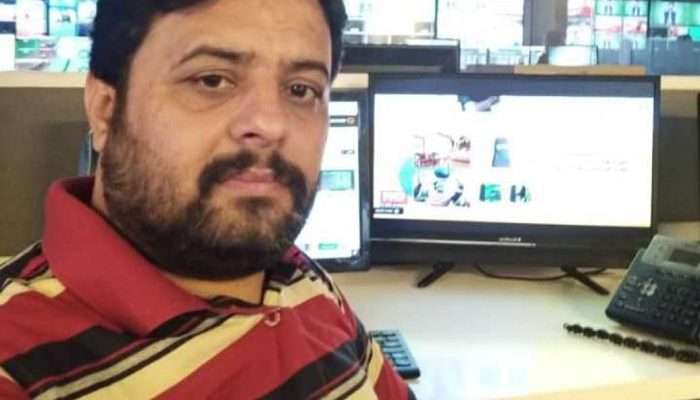 syed kashif ali islamabad