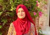 maryam shahzadi lahore